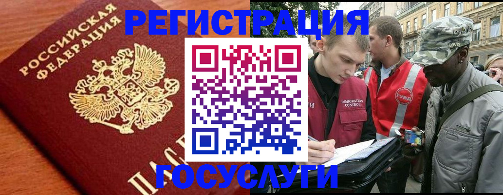 форма 3 в Липецке